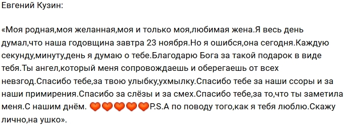 Новости проекта на 24.11.2018 от Кота Баюна Новости проекта на 24.11.2018 от Кота Баюна