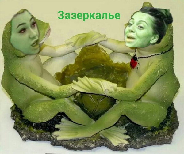 Стихи от зрителей (25.11.2018) Стихи от зрителей (25.11.2018)