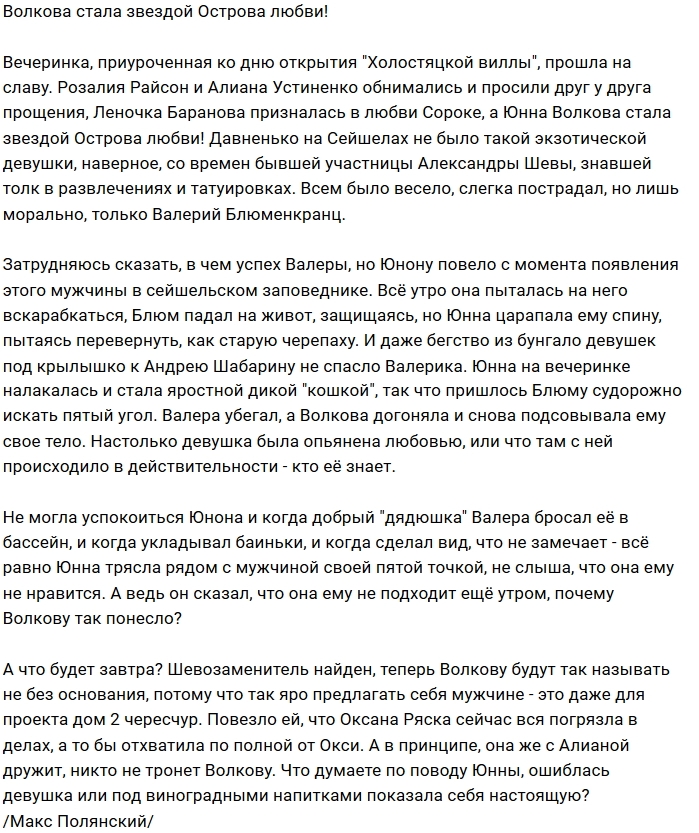 ���� ������� �������� ������ �����