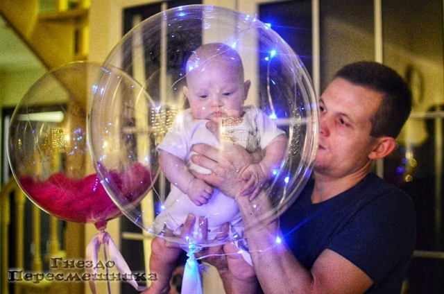 ���� ����� ���������� ����-2 (25.11.2018)