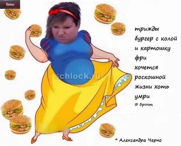 Приколы Дом-2 (25.11.2018) Приколы Дом-2 (25.11.2018)