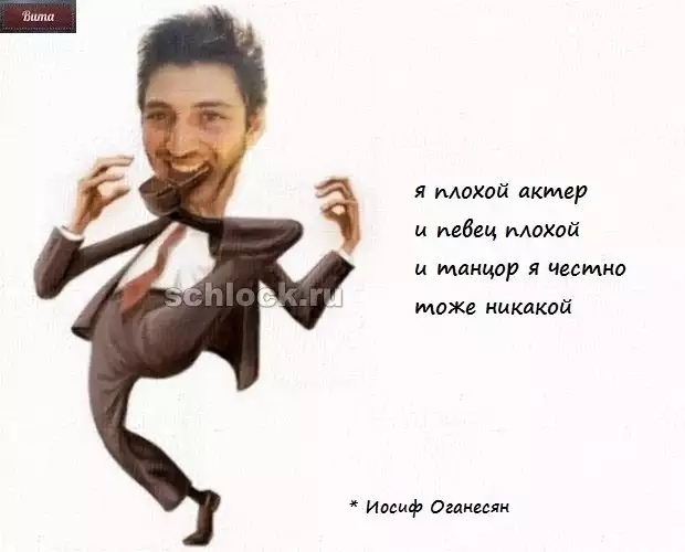 Приколы Дом-2 (25.11.2018) Приколы Дом-2 (25.11.2018)