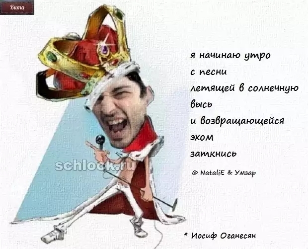 Приколы Дом-2 (25.11.2018) Приколы Дом-2 (25.11.2018)