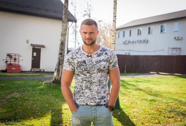 ���� �� ���������� (26.11.2018)