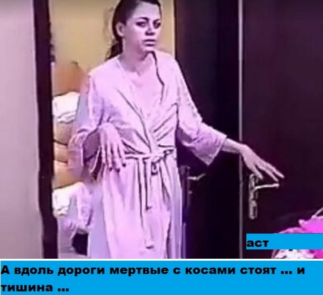 Приколы Дом-2 (26.11.2018) Приколы Дом-2 (26.11.2018)