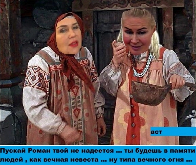 Приколы Дом-2 (26.11.2018) Приколы Дом-2 (26.11.2018)