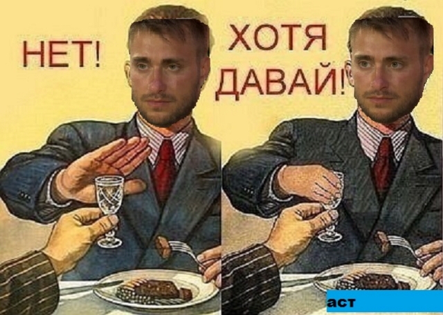 Приколы Дом-2 (26.11.2018) Приколы Дом-2 (26.11.2018)