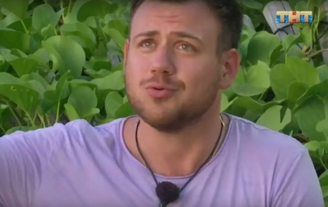 Мнение: За что Блюменкранцу даны привилегии на Доме-2? Мнение: За что Блюменкранцу даны привилегии на Доме-2?