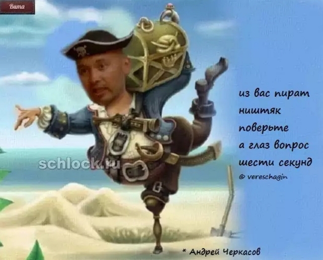 Приколы Дом-2 (27.11.2018) Приколы Дом-2 (27.11.2018)