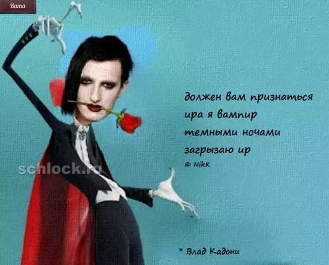 Приколы Дом-2 (27.11.2018) Приколы Дом-2 (27.11.2018)