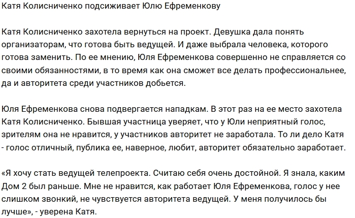 95 ответов на вопрос «Как дела?» | Тренинг-Центр Синтон