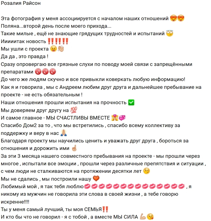 ������� ������: �� ����� ����� �����