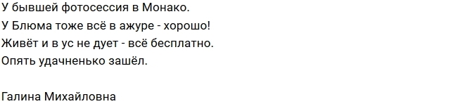 Стихи от зрителей (1.12.2018) Стихи от зрителей (1.12.2018)