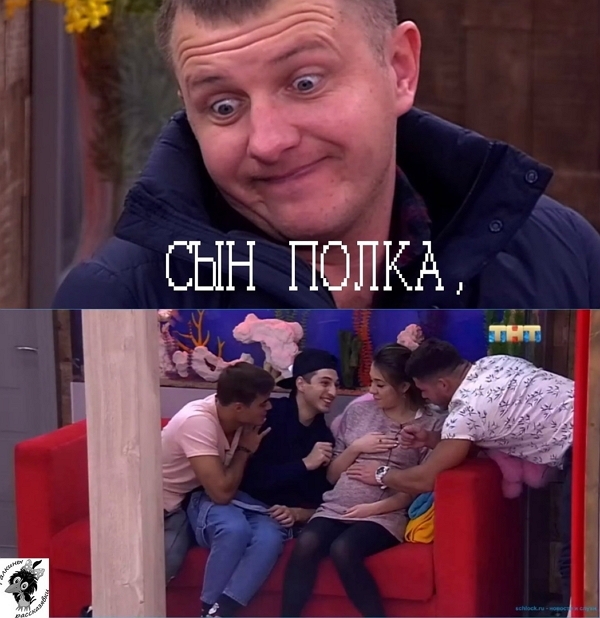 Стихи от зрителей (1.12.2018) Стихи от зрителей (1.12.2018)