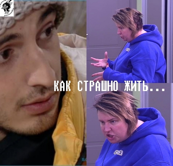 Стихи от зрителей (1.12.2018) Стихи от зрителей (1.12.2018)