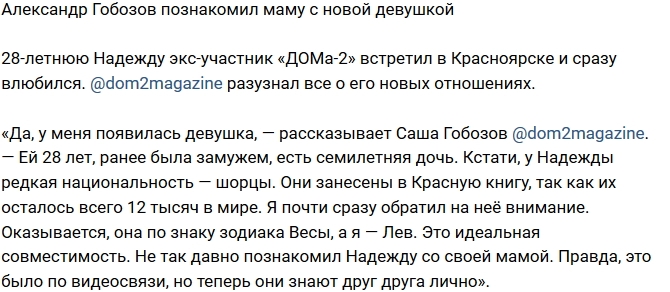 ��������� �������: ��, � ���� ��������� �������!