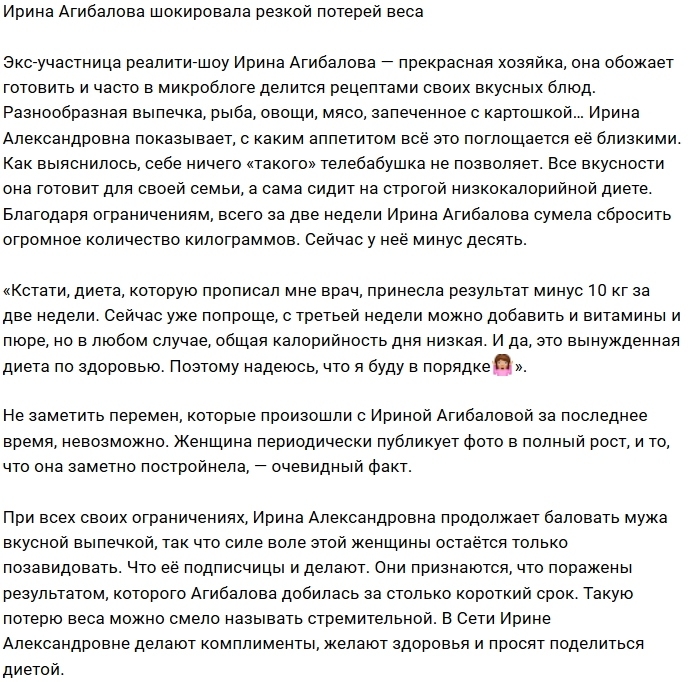 ����� ��������� ����������� �� ������ �����������