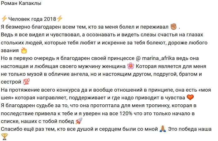 ����� �������: �������, ��� ������!