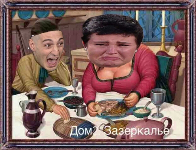 ������� ���-2 (18.12.2018)