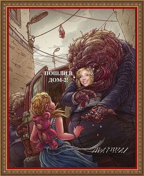 ������� ���-2 (18.12.2018)