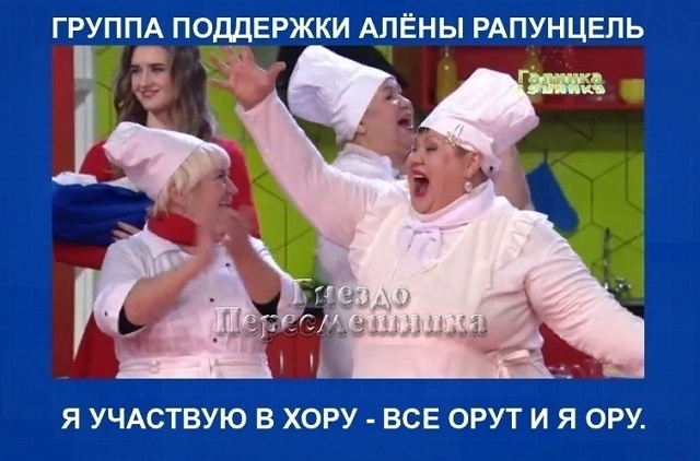 ������� ���-2 (18.12.2018)