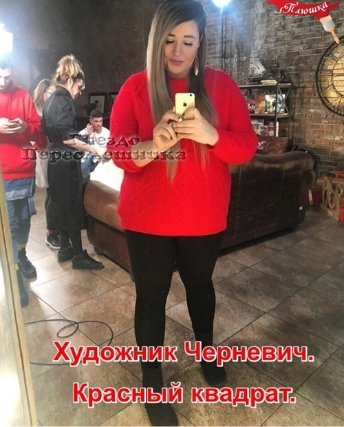 ������� ���-2 (18.12.2018)