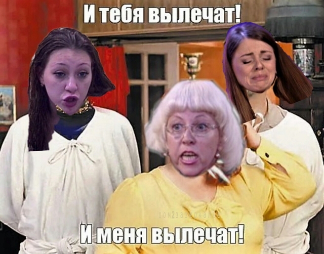 ������� ���-2 (18.12.2018)