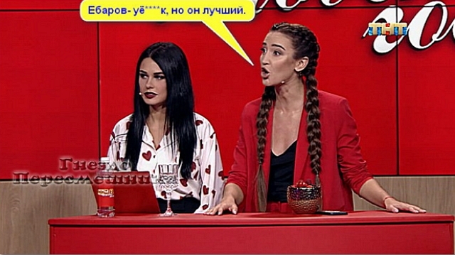 ������� ���-2 (18.12.2018)