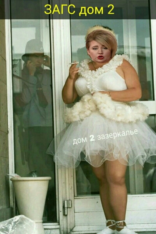 ������� ���-2 (18.12.2018)