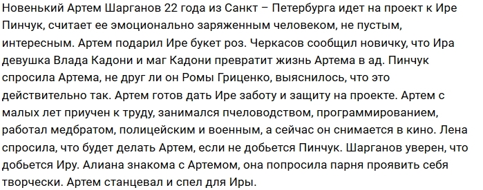 ����� �������� ���� ��������