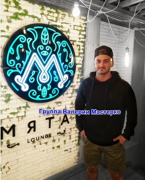 ����� �������� ���� ��������