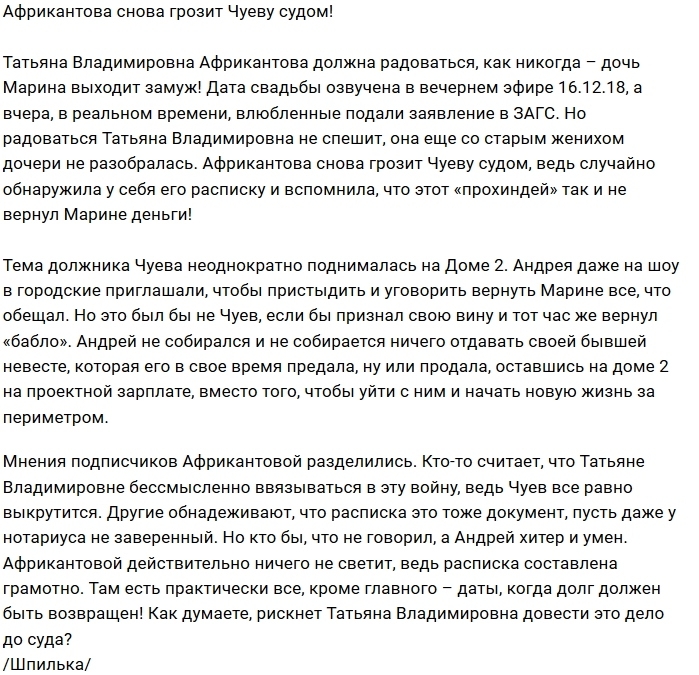 ������� ����������� �������� ����� ������ �����