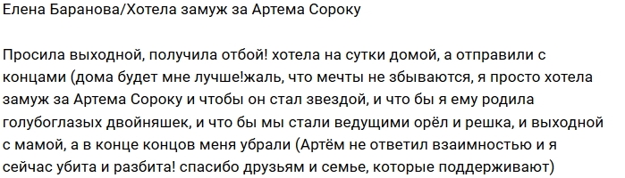 ����� ��������: � ������ ���� ��������