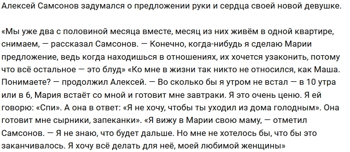 Новости проекта на 18.12.2018 от Кота Баюна Новости проекта на 18.12.2018 от Кота Баюна