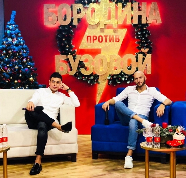 ���� �� ���������� (18.12.2018)