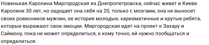 ����� ��������� �������� ������������