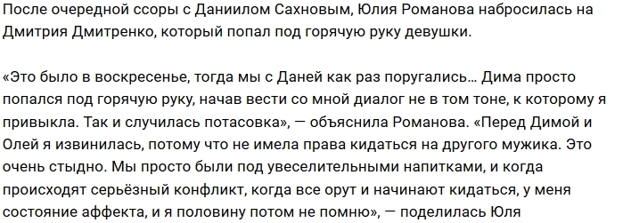 ���� ��������: ���� ������� ��� ������� ����