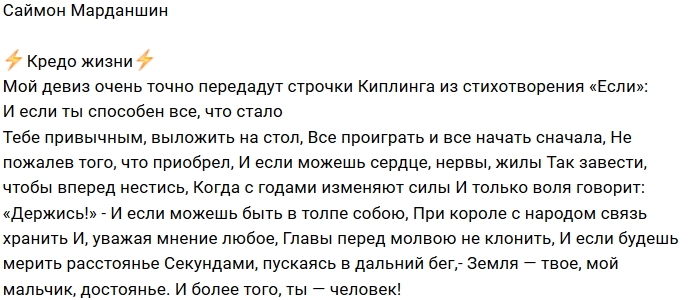 ������ ���������: �� �����