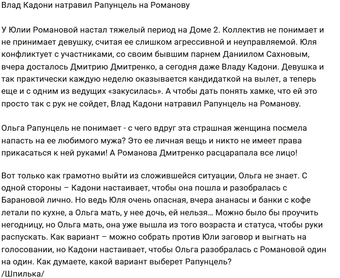 ������: ������ ����������� �������� � ���������