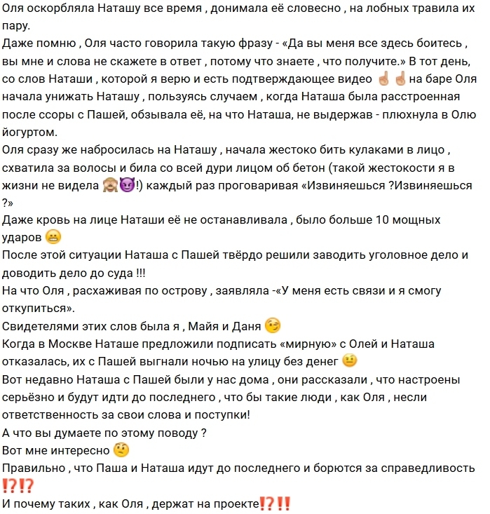 ������� ������: ��� ������ � ����������