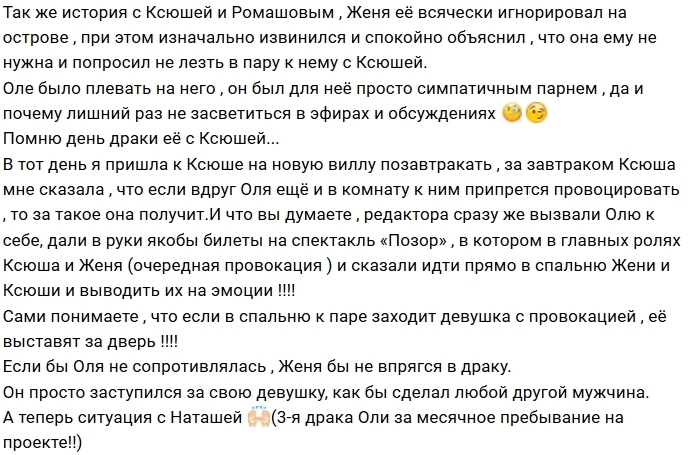 ������� ������: ��� ������ � ����������