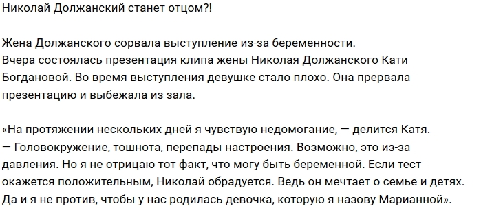 ������� ���������� ����� ������ �����?