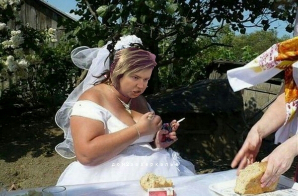 ����� �� �������� (19.12.2018)