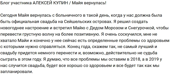 ������� �����: � ����� ������� ���������� ����������