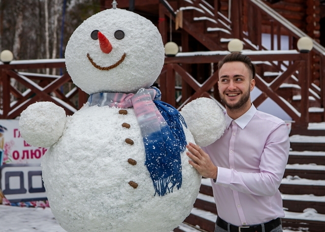 ���� �� ���������� (21.12.2018)