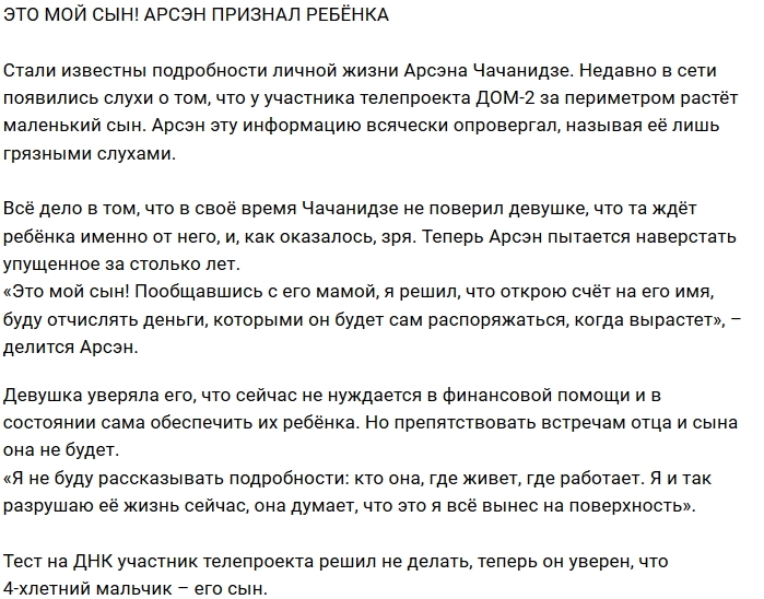 ���� ��������: ����� ��������� ������� ����