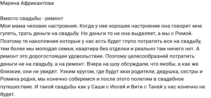 ������ �����������: �� ������ ����� ������