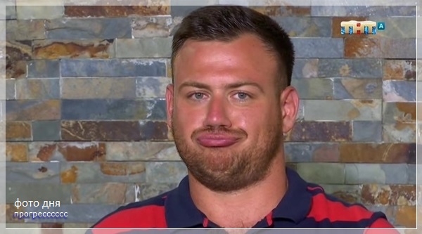 ����� �� �������� (22.12.2018)