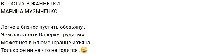 ����� �� �������� (22.12.2018)