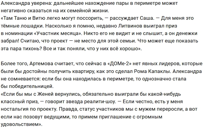 ���������� ������� ����� ���� ���������� � �������